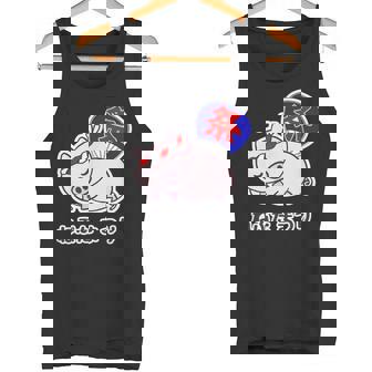 ねぶた まつり（寝豚祭り）うちわ【変なデザイン屋さん】お祭り パロディ 面白い 言葉 ポップ ゆるい かわいい キャラ タンクトップ - Kawaiitshirt