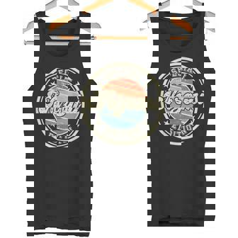 のぞみ 特別編 面白いことわざ 名前 のぞみ タンクトップ - Kawaiitshirt