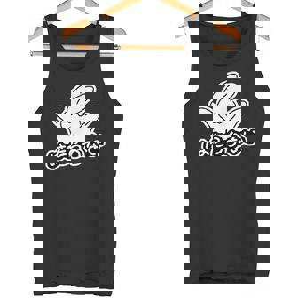 はたらかない うさぎ ネタ おもしろ 働きたくない はたらきたくない 変な タンクトップ - Kawaiitshirt