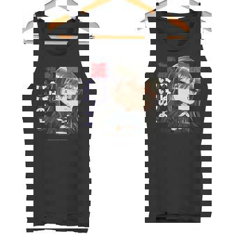 ひなビタスタンプ 凛03「滅べばいいのよ」 タンクトップ - Kawaiitshirt