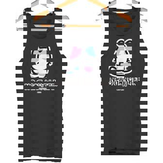 びーえするるる【Bsテレ東公式】No Cat No Life（ブラック） タンクトップ - Kawaiitshirt