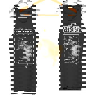 へそてんねこ、うずら 猫 へそ天 鶉 Cat タンクトップ - Kawaiitshirt