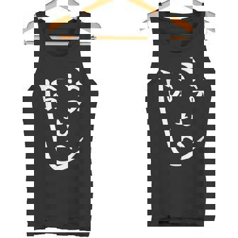 へのへのもへじ ネタ 面白いtシャツ 文字入り メンズ おもしろ 面白い 服 オリジナル おもしろグッズ 文字tシャツ タンクトップ - Kawaiitshirt