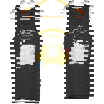 まるもふびより ハピネスマイルーム タンクトップ - Kawaiitshirt