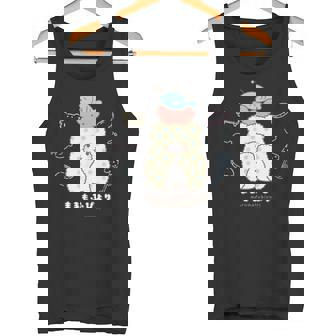 まるもふびより モップ タンクトップ - Kawaiitshirt