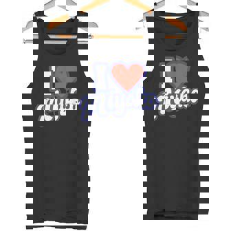 みよこが大好き タンクトップ - Kawaiitshirt