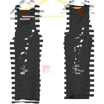 めだかイラスト入り タンクトップ - Kawaiitshirt