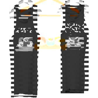 やきにく 寿司パロディ ユーモア 寿司 焼肉 おもしろ 面白い タンクトップ - Kawaiitshirt