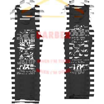 やったら床屋止まるよ美容師理髪師プレゼント タンクトップ - Kawaiitshirt