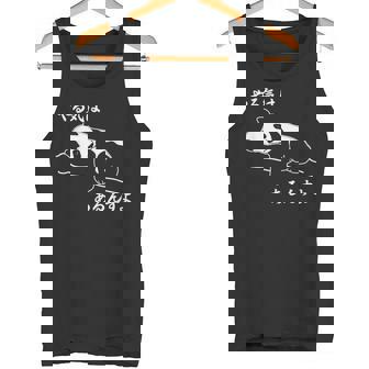 やる気はあるんすよ パンダ ジョーク かわいい 動物ギャグ好き おもしろ ネタ タンクトップ - Kawaiitshirt