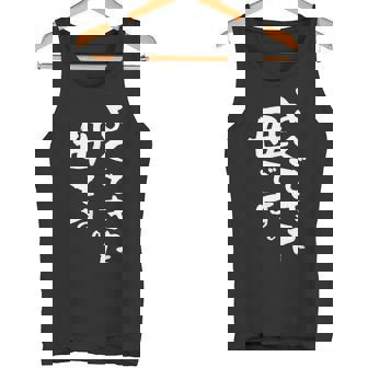 よくできた 母 面白いtシャツ 文字入り 夫婦 おもしろ 筆文字 服 オリジナル 母の日 半袖 タンクトップ - Kawaiitshirt