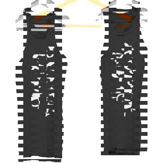 よくできた父 還暦 面白い 文字入り 父 おもしろ 筆文字 面白い 60歳 父の日 プレゼント タンクトップ - Kawaiitshirt