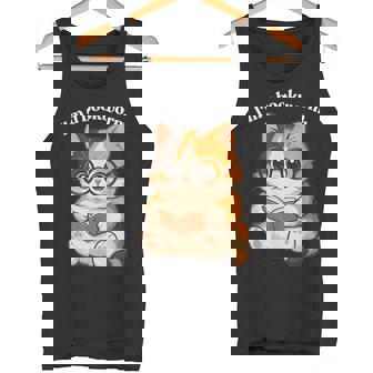 わがまま猫 ねこ 読書好き かわいい おもしろ マンガ タンクトップ - Kawaiitshirt