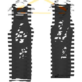 んだ そうですね、秋田弁 タンクトップ - Kawaiitshirt