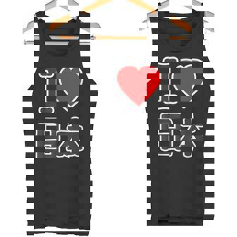 アイラブ 日本（I Love ニッポン）大きな文字 Japan Nippon【世界の都市】ジモtティ メッセージ・面白 タンクトップ - Kawaiitshirt