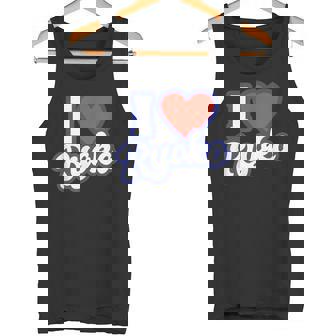 アイラブリョウコ タンクトップ - Kawaiitshirt