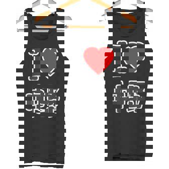 アイラブ・中野（I Love ハート）ビッグ 大きな文字【23区】ジモティ Jimo-T 地元愛 面白い タンクトップ - Kawaiitshirt