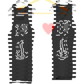 アイラブ・温泉 温泉マーク お風呂 銭湯 記号 お土産 旅行 ハート スタッフ メッセージ・面白 タンクトップ - Kawaiitshirt