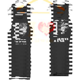 アイラブ台湾フローラル タンクトップ - Kawaiitshirt