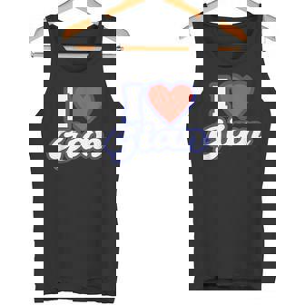 アイ・ラブ・ジャイアン タンクトップ - Kawaiitshirt