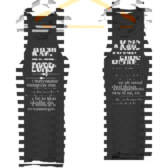 アカシックレコード Akashic Records Dictionary Word Definition Occult タンクトップ - Kawaiitshirt