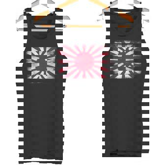 アサヒ国旗 日本 セッティングサン タンクトップ - Kawaiitshirt