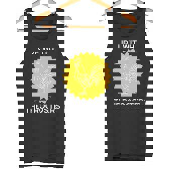 アップ・ウィズ・ザ・ルースターズ タンクトップ - Kawaiitshirt