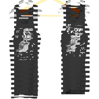 アテナのフクロウ ギリシャ神話 古代ギリシャ タンクトップ - Kawaiitshirt