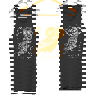 アテナのフクロウ ギリシャ神話 古代ギリシャ タンクトップ - Kawaiitshirt