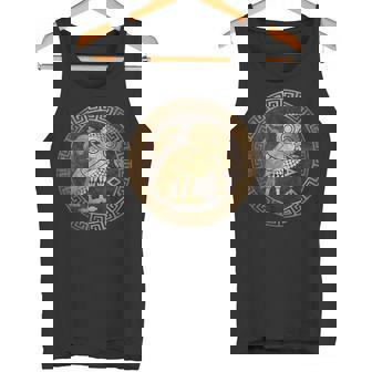 アテネ古代ギリシャ女神アテナのアテネのフクロウのシンボル タンクトップ - Kawaiitshirt