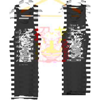 アニメ ラーメン 猫 レトロ 和麺 美的 カワイイ タンクトップ - Kawaiitshirt