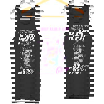 アニメ・猫 K-Pop タンクトップ - Kawaiitshirt