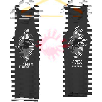 アライグマ犬 たぬき交差 日本ライジングサンフラッグ タンクトップ - Kawaiitshirt