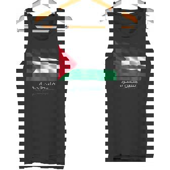 アラビア書道のパレスチナ語 タンクトップ - Kawaiitshirt