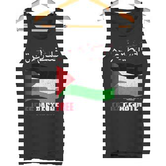 アラビア語でパレスチナ国旗 パレスチナ人とパレスチナ人向け タンクトップ - Kawaiitshirt