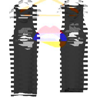 アルメニアリップ アルメニアプライド アルメニアルーツ アルメニア国旗 タンクトップ - Kawaiitshirt