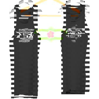 アロハ ハイビスカス フラワー トロピカルハワイアンデザイン タンクトップ - Kawaiitshirt