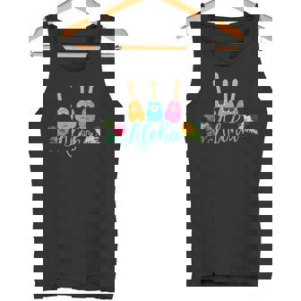 アロハシャツ ウクレレとハイビスカス柄 タンクトップ - Kawaiitshirt