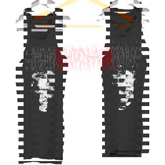 アーサー・ショーペンハウアー デスメタルスタイル 哲学 デザイン タンクトップ - Kawaiitshirt