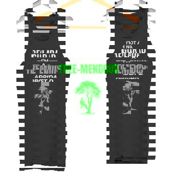 アーボリスト ダッドツリー愛好家 樹芸樹外科医クライマー タンクトップ - Kawaiitshirt