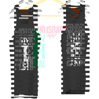 イスラエルのアパルトテッドフリーパレスチナを終えましょう タンクトップ - Kawaiitshirt