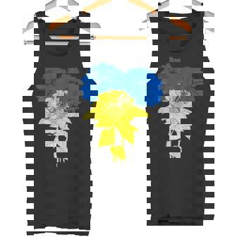 ウクライナ国旗 ひまわり ヴィンテージ ウクライナ支援 ウクライナ タンクトップ - Kawaiitshirt