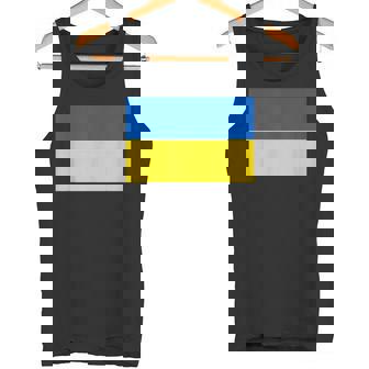ウクライナ国旗デザイン タンクトップ - Kawaiitshirt