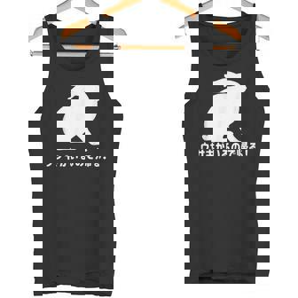 ウサギがいるので帰る おもしろ ウサギ 兎 タンクトップ - Kawaiitshirt