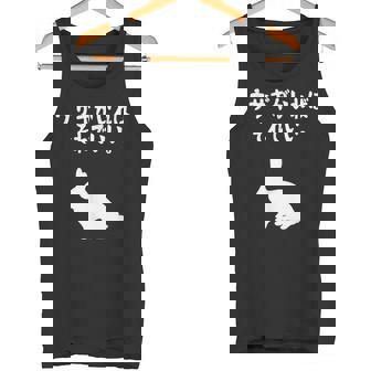 ウサギがいればそれでいい。 うさぎママ ウサギ好き うさぎ好き うさぎ ペット うさぎパパ うさぎ飼い おもしろ ウサギ タンクトップ - Kawaiitshirt