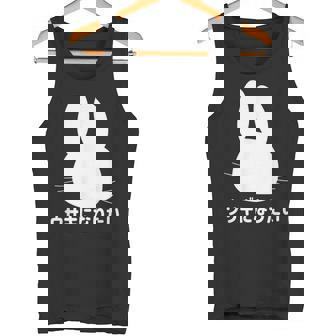 ウサギになりたい おもしろ ウサギ 兎 タンクトップ - Kawaiitshirt
