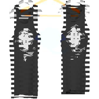 エイ エイの裏側 顔 笑顔 魚類 シンプル 簡単 かわいい おもしろ イラスト エイ好き タンクトップ - Kawaiitshirt