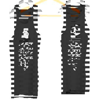 エサを与えないでください タンクトップ - Kawaiitshirt