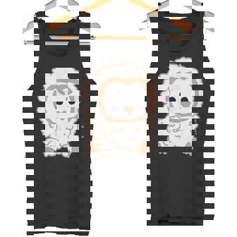 エッホエッホ 一生懸命に走るフクロウの赤ちゃん イラスト タンクトップ - Kawaiitshirt