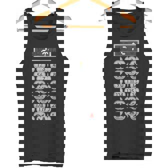 エレベーターボタン ファニーエレベーター タンクトップ - Kawaiitshirt